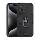 For Motorola Moto G 2023 Shockproof Metal Ring Holder Phone Case(Black) - 1