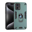 For Motorola Moto G 2023 Shockproof Metal Ring Holder Phone Case(Green) - 1