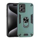 For Motorola Moto G13 Shockproof Metal Ring Holder Phone Case(Green) - 1