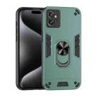 For Motorola Moto G32 Shockproof Metal Ring Holder Phone Case(Green) - 1