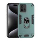 For Motorola Moto G72 Shockproof Metal Ring Holder Phone Case(Green) - 1