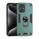 For Motorola Moto G64 5G Shockproof Metal Ring Holder Phone Case(Green) - 1