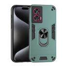 For Motorola Edge 50 Fusion Shockproof Metal Ring Holder Phone Case(Green) - 1