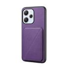 For Xiaomi Redmi 12 / Note 12R D04 Calf Texture Dual Card Slot Holder Phone Case(Purple) - 1