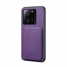 For Xiaomi 13T / 13T Pro / Redmi K60 Ultra D04 Calf Texture Dual Card Slot Holder Phone Case(Purple) - 1