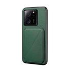 For Xiaomi 13T / 13T Pro / Redmi K60 Ultra D04 Calf Texture Dual Card Slot Holder Phone Case(Green) - 1