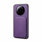 For Xiaomi 13 Ultra D04 Calf Texture Dual Card Slot Holder Phone Case(Purple) - 1