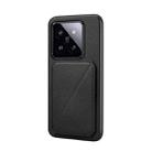 For Xiaomi 14 Pro D04 Calf Texture Dual Card Slot Holder Phone Case(Black) - 1