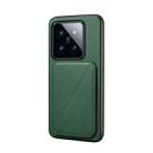 For Xiaomi 14 Pro D04 Calf Texture Dual Card Slot Holder Phone Case(Green) - 1
