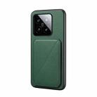 For Xiaomi 14 D04 Calf Texture Dual Card Slot Holder Phone Case(Green) - 1
