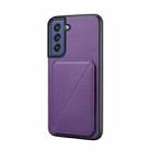 For Samsung Galaxy S21 FE 5G D04 Calf Texture Dual Card Slot Holder Phone Case(Purple) - 1