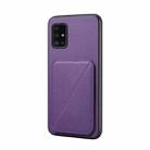 For Samsung Galaxy A51 4G D04 Calf Texture Dual Card Slot Holder Phone Case(Purple) - 1