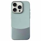 For iPhone 15 Pro Max Napa Texture PC + Leather Phone Case(Cyan) - 1