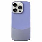 For iPhone 15 Pro Max Napa Texture PC + Leather Phone Case(Light Purple) - 1