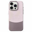 For iPhone 15 Pro Max Napa Texture PC + Leather Phone Case(Pink) - 1