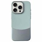 For iPhone 15 Pro Napa Texture PC + Leather Phone Case(Cyan) - 1