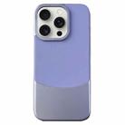 For iPhone 15 Pro Napa Texture PC + Leather Phone Case(Light Purple) - 1