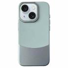 For iPhone 15 Napa Texture PC + Leather Phone Case(Cyan) - 1