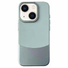 For iPhone 14 Plus Napa Texture PC + Leather Phone Case(Cyan) - 1