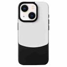 For iPhone 14 Plus Napa Texture PC + Leather Phone Case(Panda Black) - 1