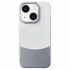 For iPhone 14 Plus Napa Texture PC + Leather Phone Case(Silver) - 1