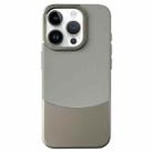 For iPhone 14 Pro Max Napa Texture PC + Leather Phone Case(Grey) - 1