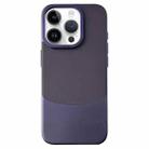 For iPhone 14 Pro Max Napa Texture PC + Leather Phone Case(Dark Purple) - 1