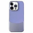 For iPhone 14 Pro Max Napa Texture PC + Leather Phone Case(Light Purple) - 1