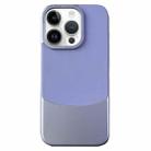 For iPhone 13 Pro Napa Texture PC + Leather Phone Case(Light Purple) - 1