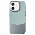 For iPhone 12 / 12 Pro Napa Texture PC + Leather Phone Case(Cyan) - 1