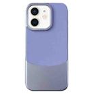 For iPhone 12 / 12 Pro Napa Texture PC + Leather Phone Case(Light Purple) - 1
