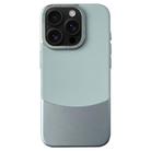 For iPhone 16 Pro Max Napa Texture PC + Leather Phone Case(Cyan) - 1