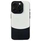 For iPhone 16 Pro Max Napa Texture PC + Leather Phone Case(Panda Black) - 1