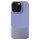 For iPhone 16 Pro Max Napa Texture PC + Leather Phone Case(Light Purple) - 1