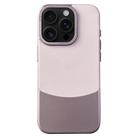 For iPhone 16 Pro Max Napa Texture PC + Leather Phone Case(Pink) - 1