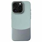 For iPhone 16 Pro Napa Texture PC + Leather Phone Case(Cyan) - 1