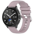 For Xiaomi Watch 2 Liquid Glossy Silver Buckle Silicone Watch Band(Purple) - 1