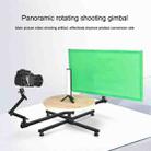 YELANGU Professional Photography Panoramic Round Turntable Surrounding 360 Rotation Video Shooting Platform - 2
