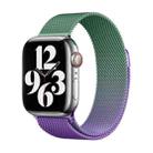 For Apple Watch Series 9 45mm Milan Gradient Loop Magnetic Buckle Watch Band(Violet Orchid) - 1