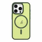 For iPhone 15 Pro Max Metal Button Skin Feel Matte MagSafe Shockproof Phone Case(Green) - 1