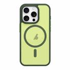 For iPhone 15 Pro Metal Button Skin Feel Matte MagSafe Shockproof Phone Case(Green) - 1