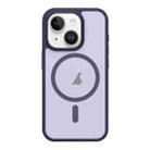 For iPhone 15 Metal Button Skin Feel Matte MagSafe Shockproof Phone Case(Purple) - 1