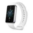 For Honor Band 9 Solid Color Silicone Watch Band(White) - 1