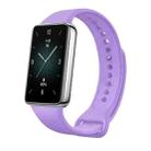 For Honor Band 9 Solid Color Silicone Watch Band(Purple) - 1