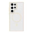 For Samsung Galaxy S22 Ultra 5G Metal Button Skin Feel Matte MagSafe Shockproof Phone Case(White) - 1