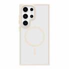 For Samsung Galaxy S24 Ultra 5G Metal Button Skin Feel Matte MagSafe Shockproof Phone Case(White) - 1