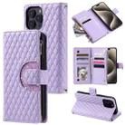 For iPhone 15 Pro Max Glitter Lattice Zipper Wallet Leather Phone Case(Purple) - 1