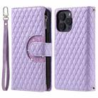 For iPhone 16 Pro Glitter Lattice Zipper Wallet Leather Phone Case(Purple) - 3