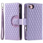 For iPhone 16e Glitter Lattice Zipper Wallet Leather Phone Case(Purple) - 2