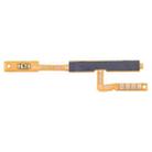 For ZTE Blade V60 Vita Power Button & Volume Button Flex Cable - 1